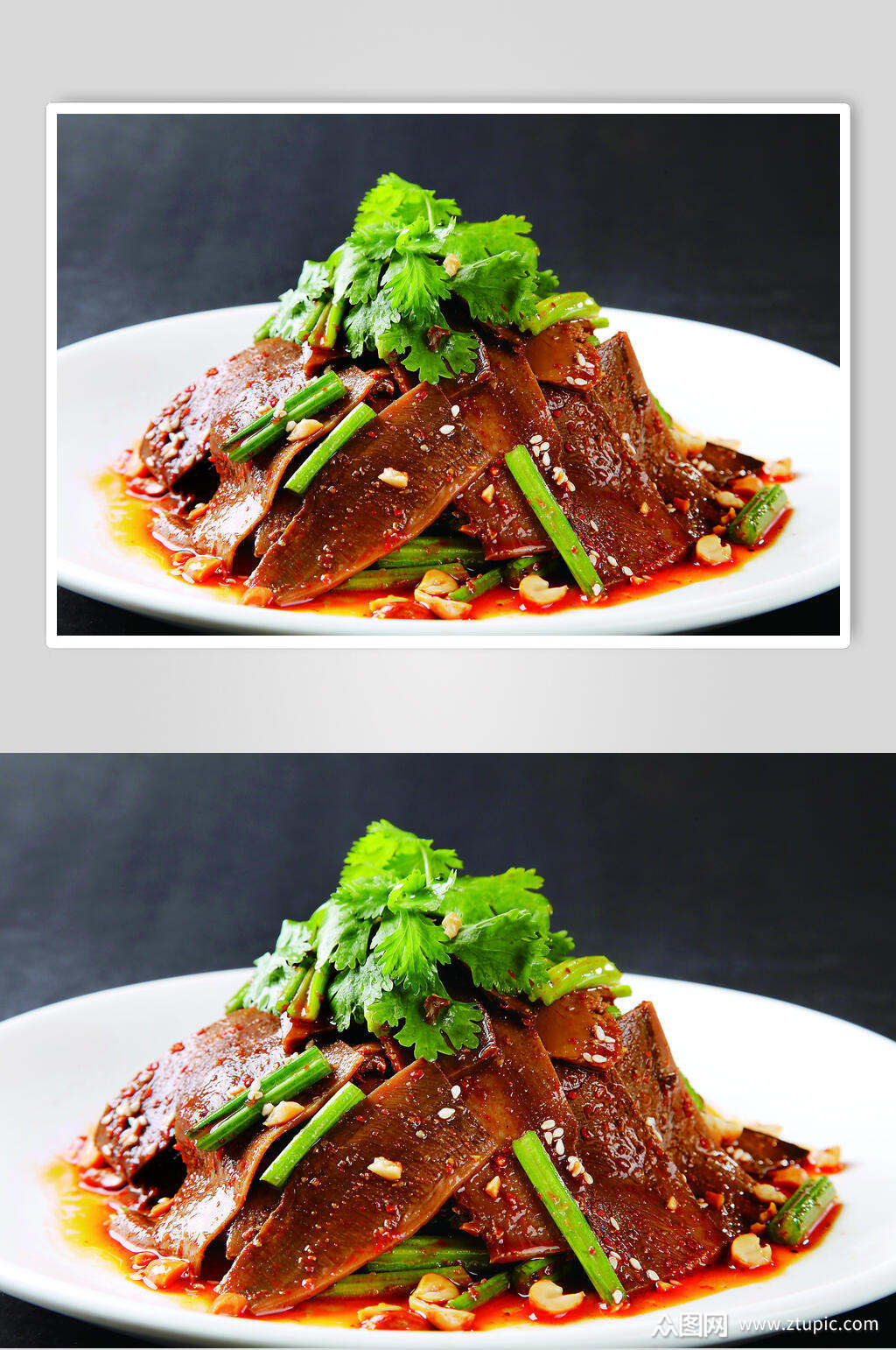 香菜夫妻肺片图片