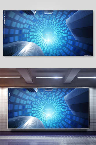 蓝色商务科技海报背景素材展板