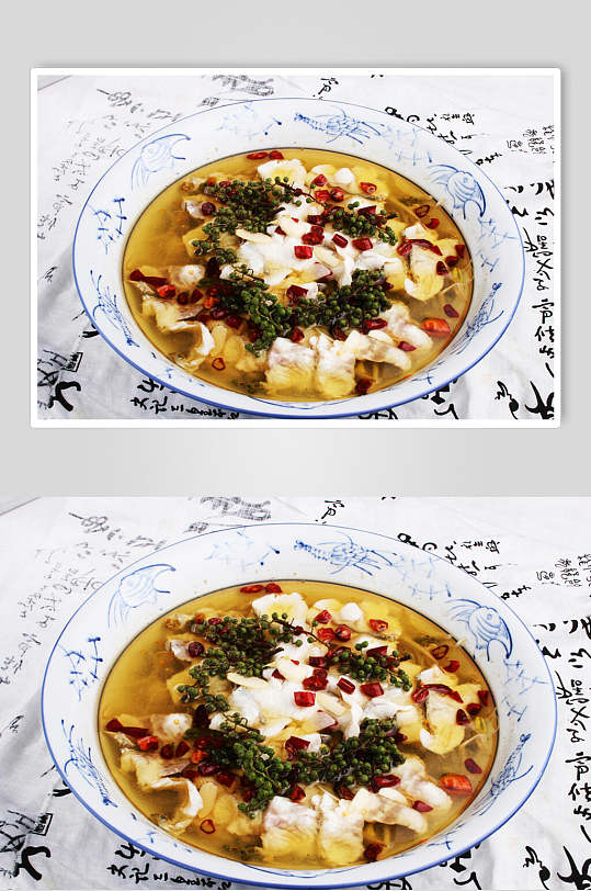 鲜花椒沸腾鱼餐饮食品图片