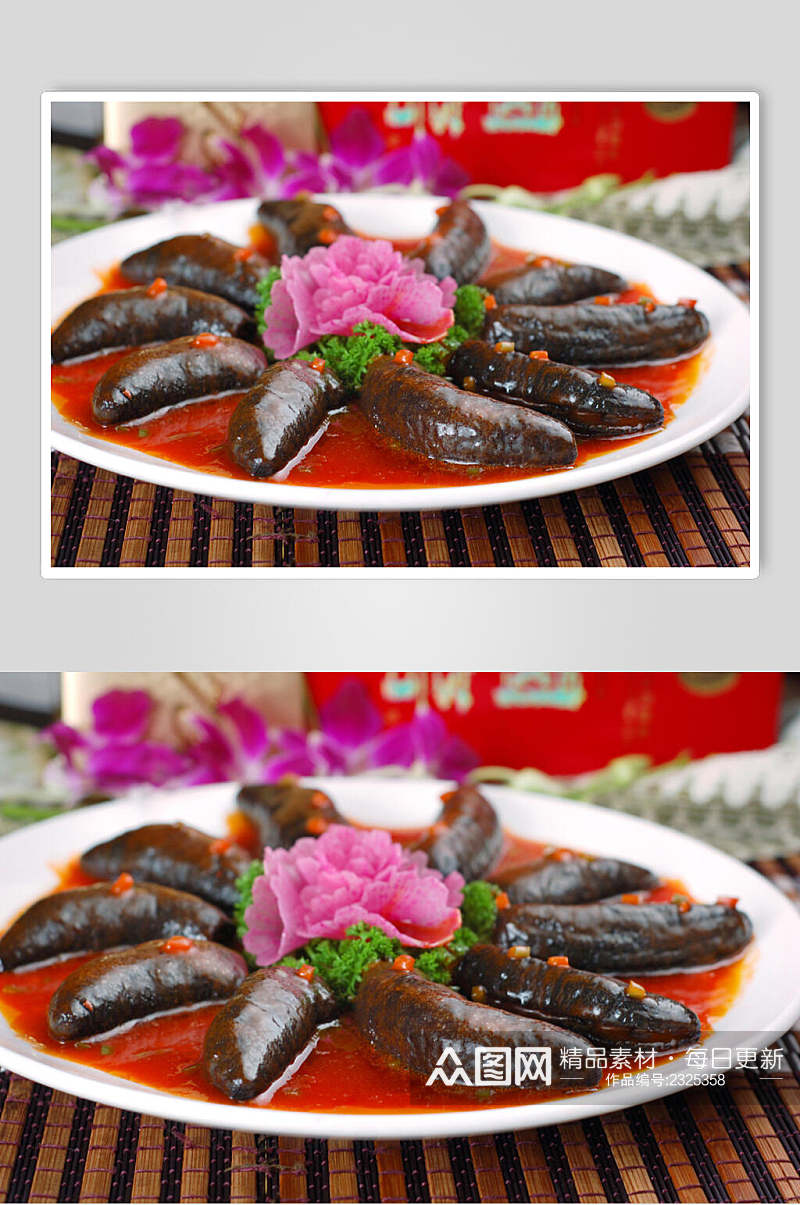 川香乌龙参图片食品高清图片素材