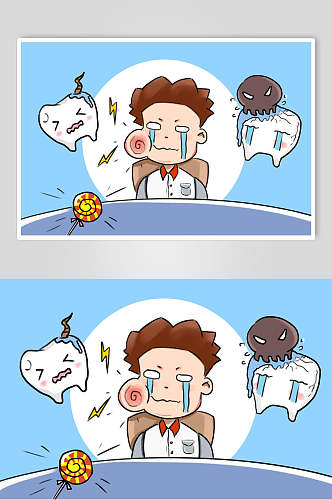 卡通爱护牙齿插画素材