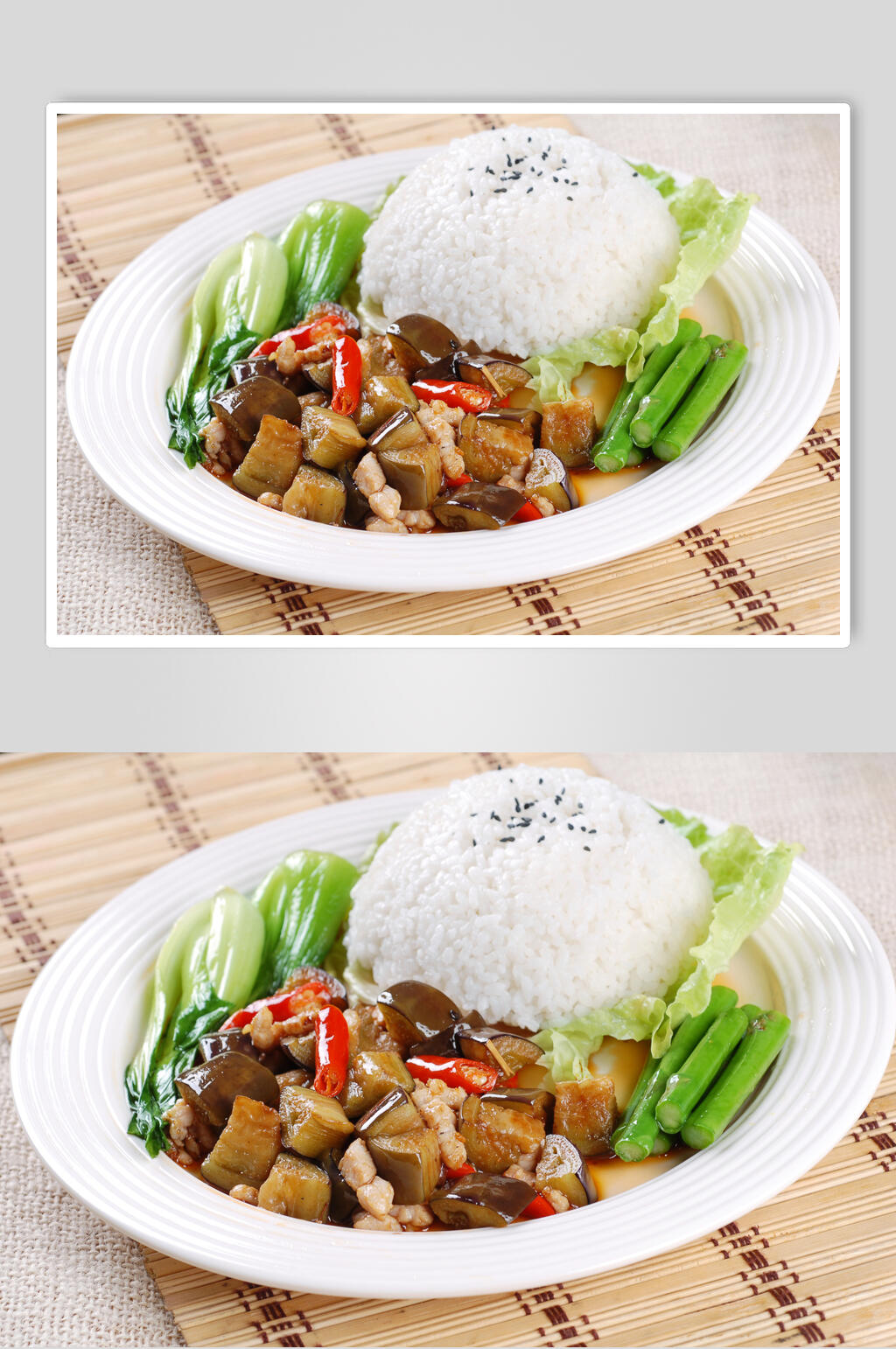 饭香辣碎肉茄子饭图片素材
