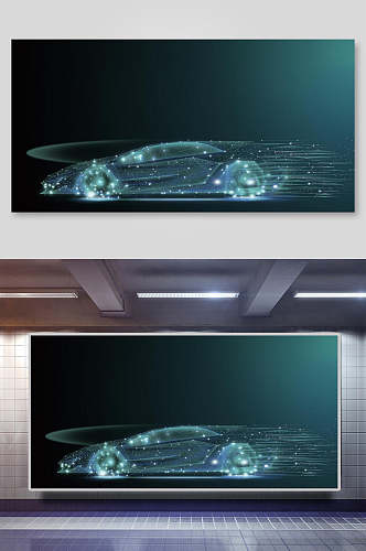 蓝色汽车科技背景素材展板