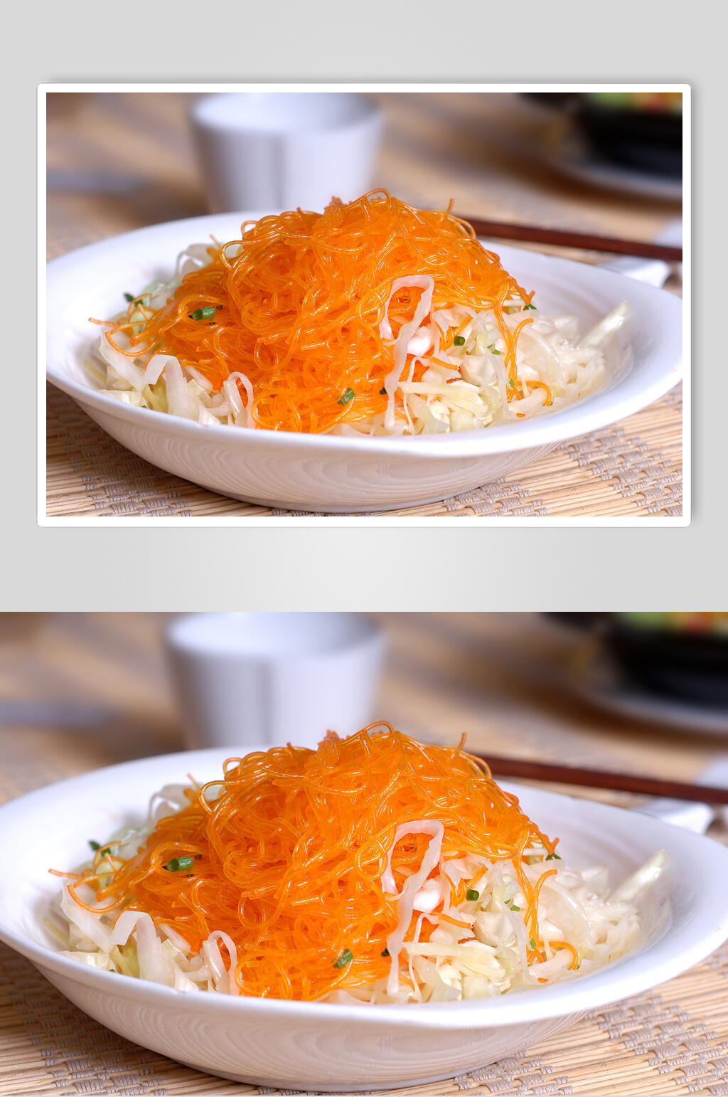 粉丝莲白食品高清图片素材