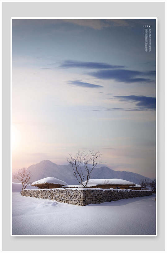 唯美户外雪景温馨背景