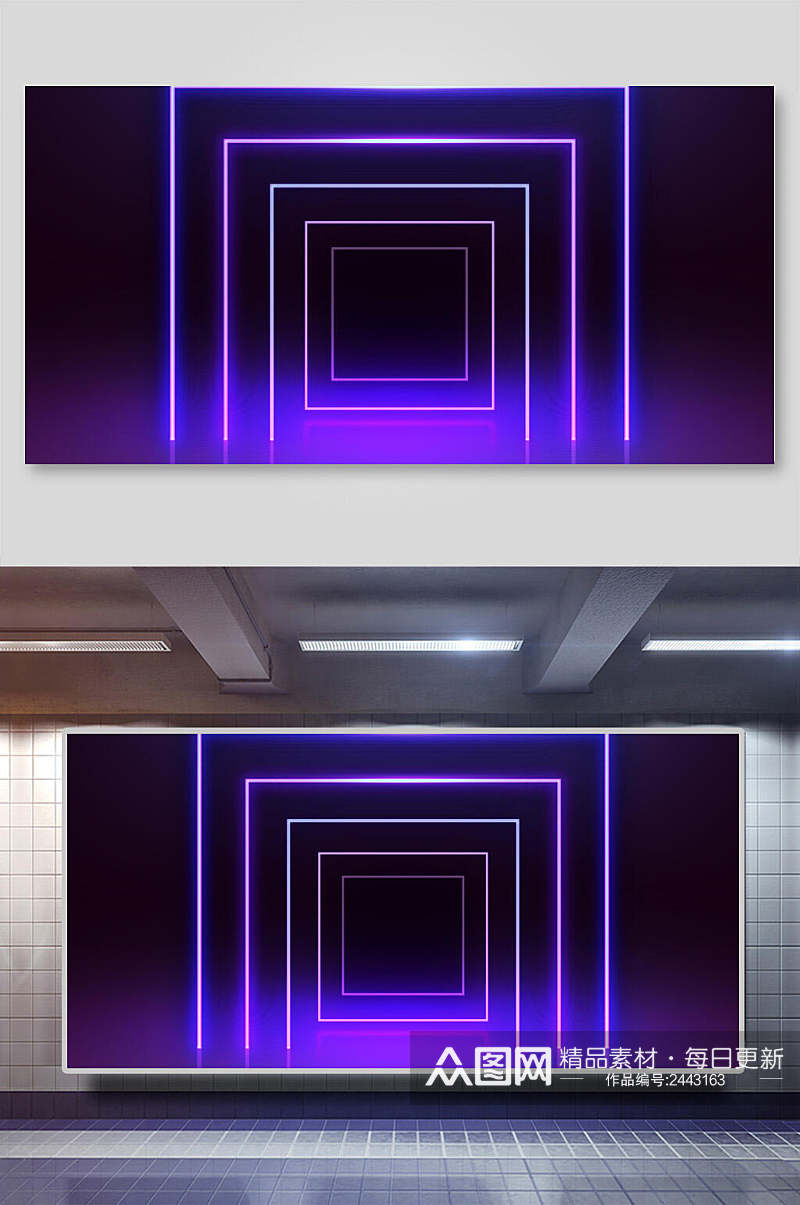 紫色创意几何紫色背景展板素材