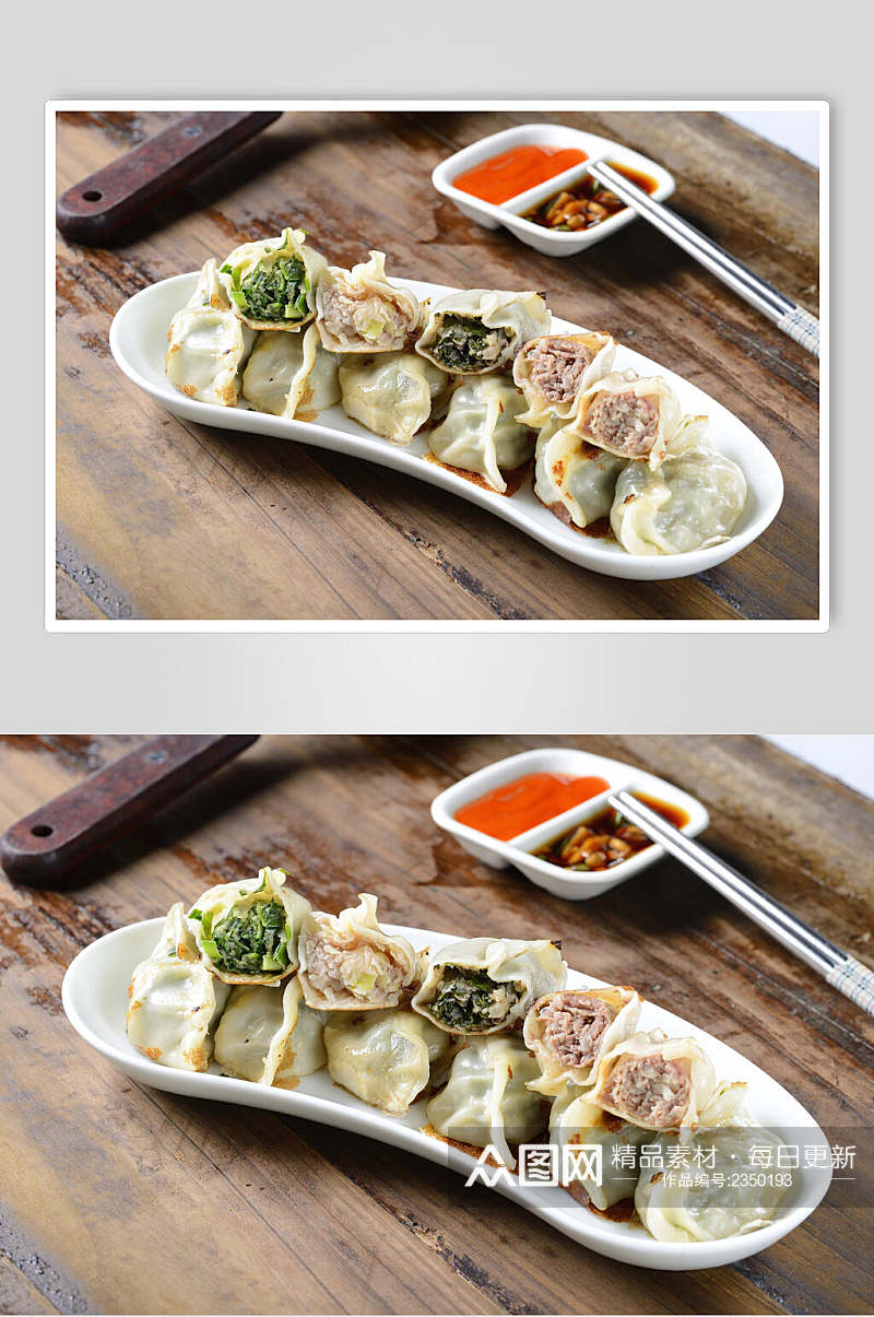 饺子食物摄影图片素材