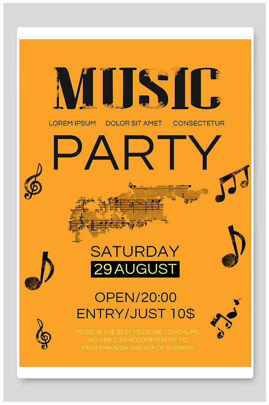 复古古典音乐派对活动海报