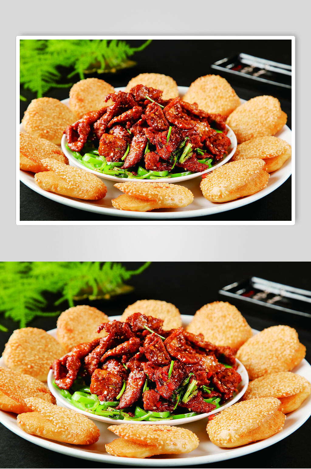 小烧饼烧肉高清图片素材