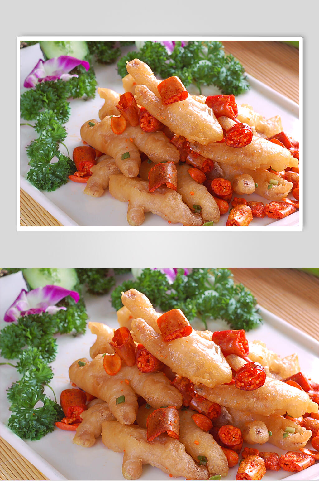 吉利抓钱手食物高清图片素材