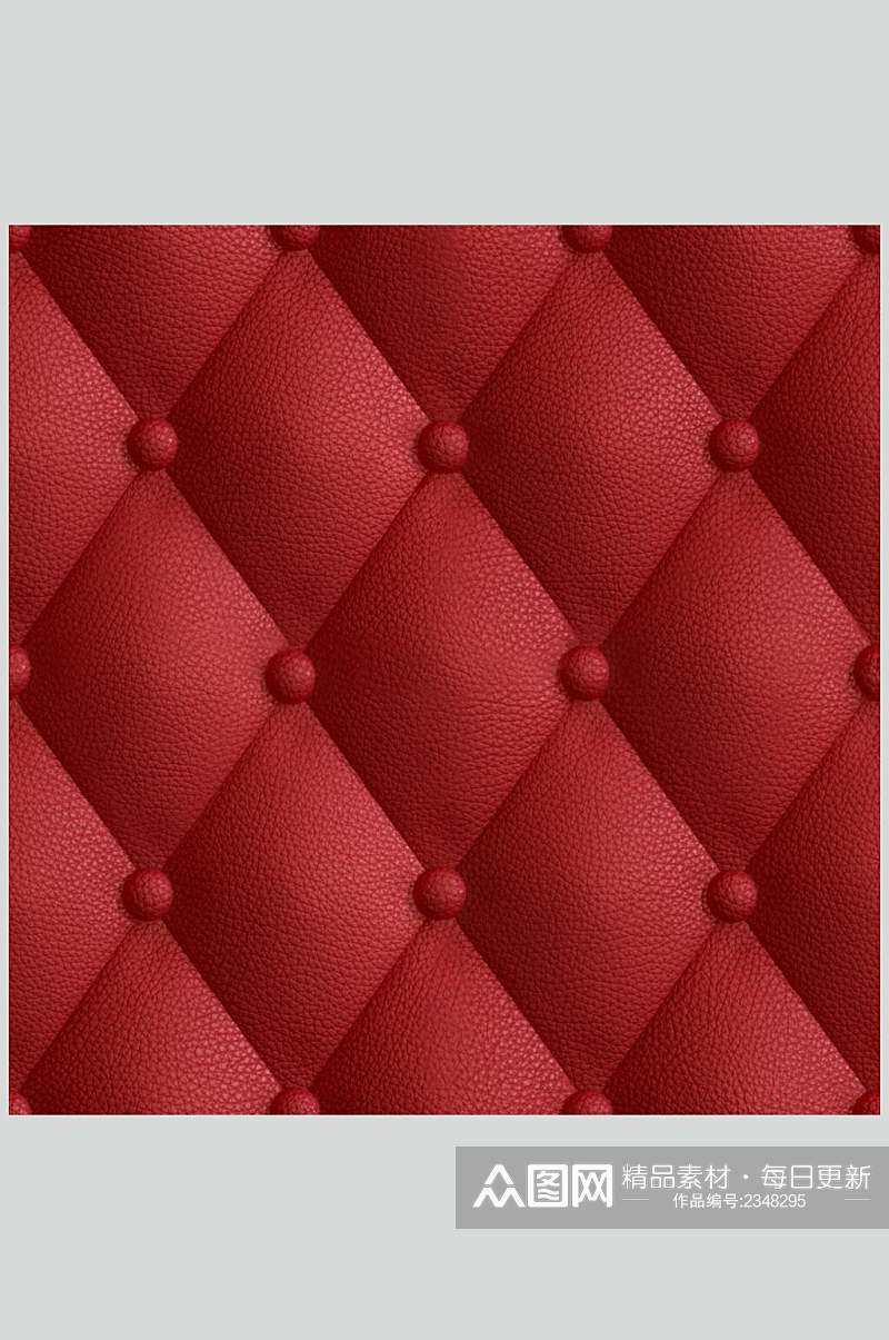 红色沙发皮质贴图高清图片素材