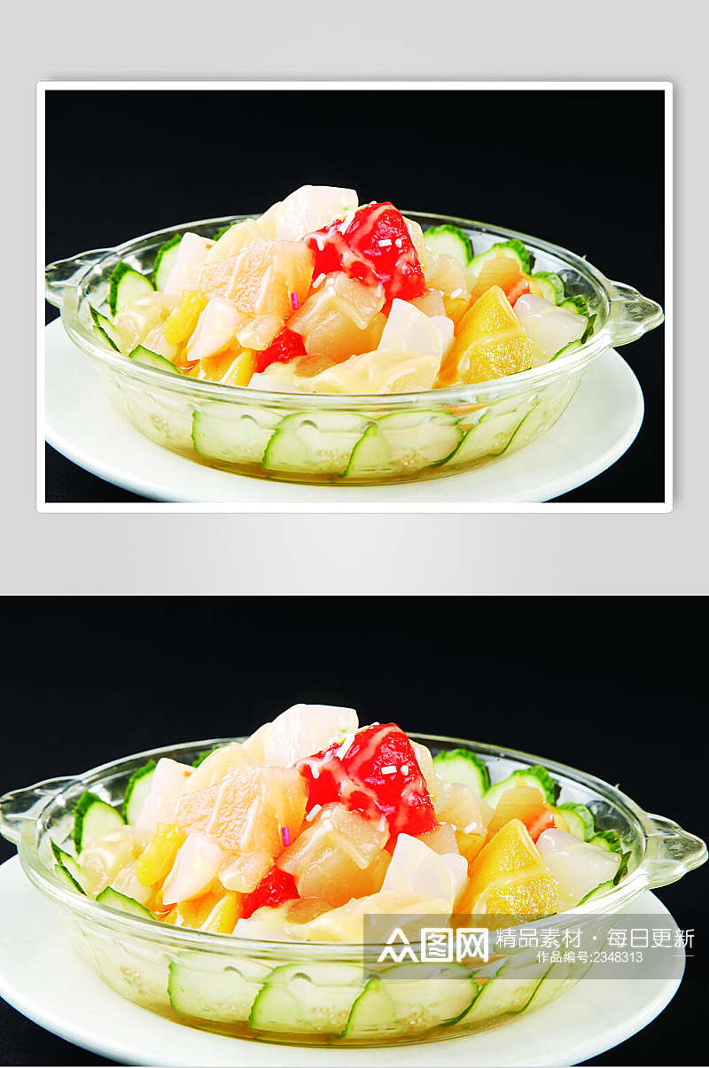特色水果沙拉高清图片素材