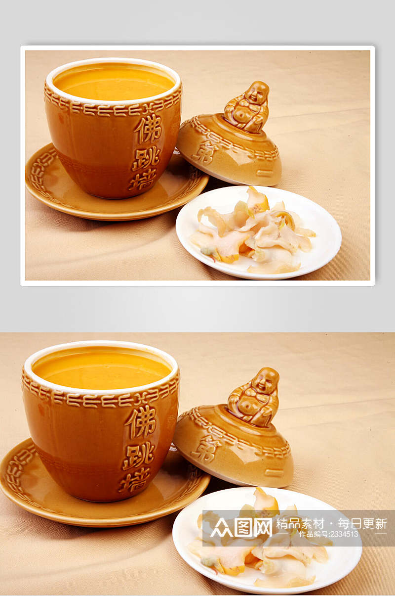 金米炖螺片位美食图片素材