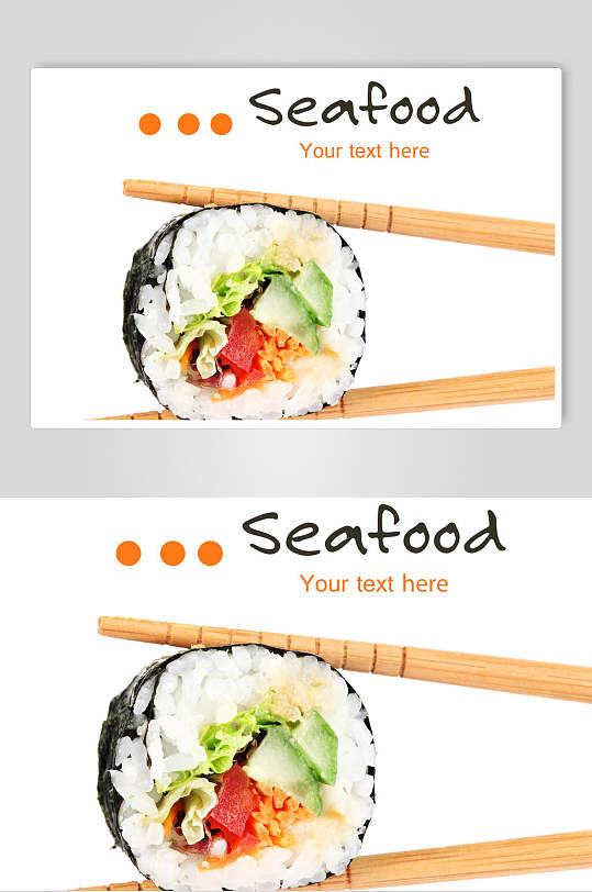 美食寿司食品图片