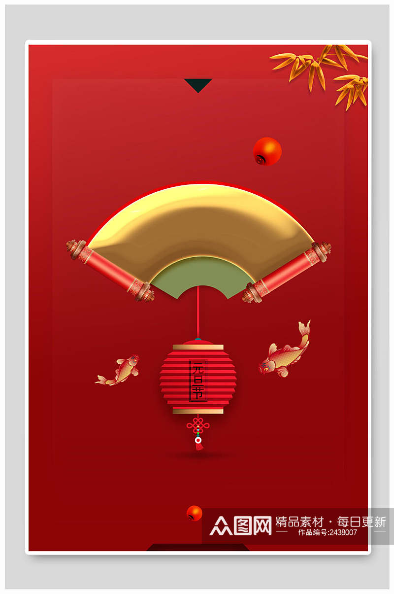 红色背景灯笼新年春节背景素材