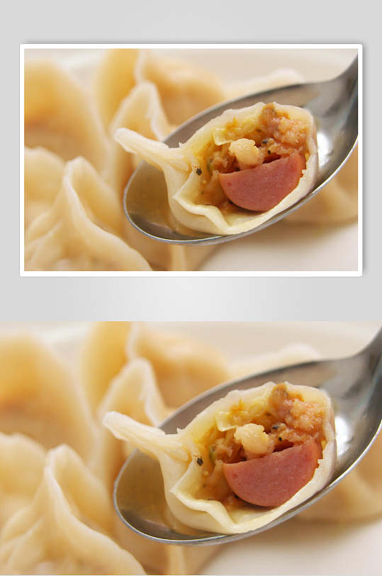 新鲜饺子食物图片