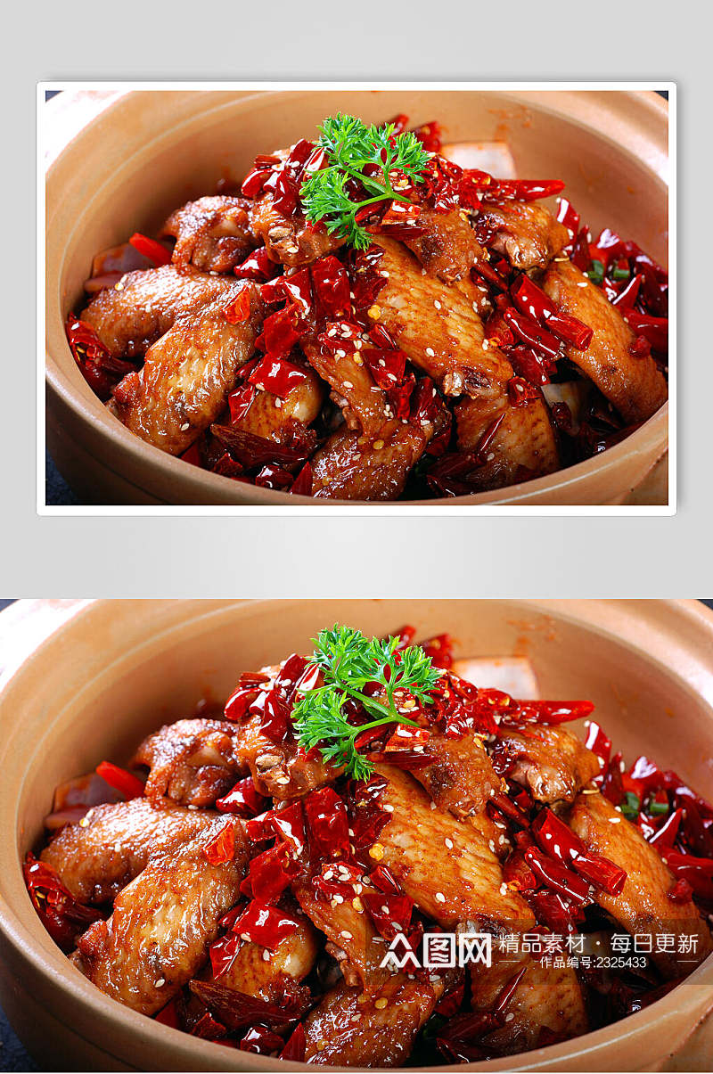 香锅鸡中翅食品高清图片素材