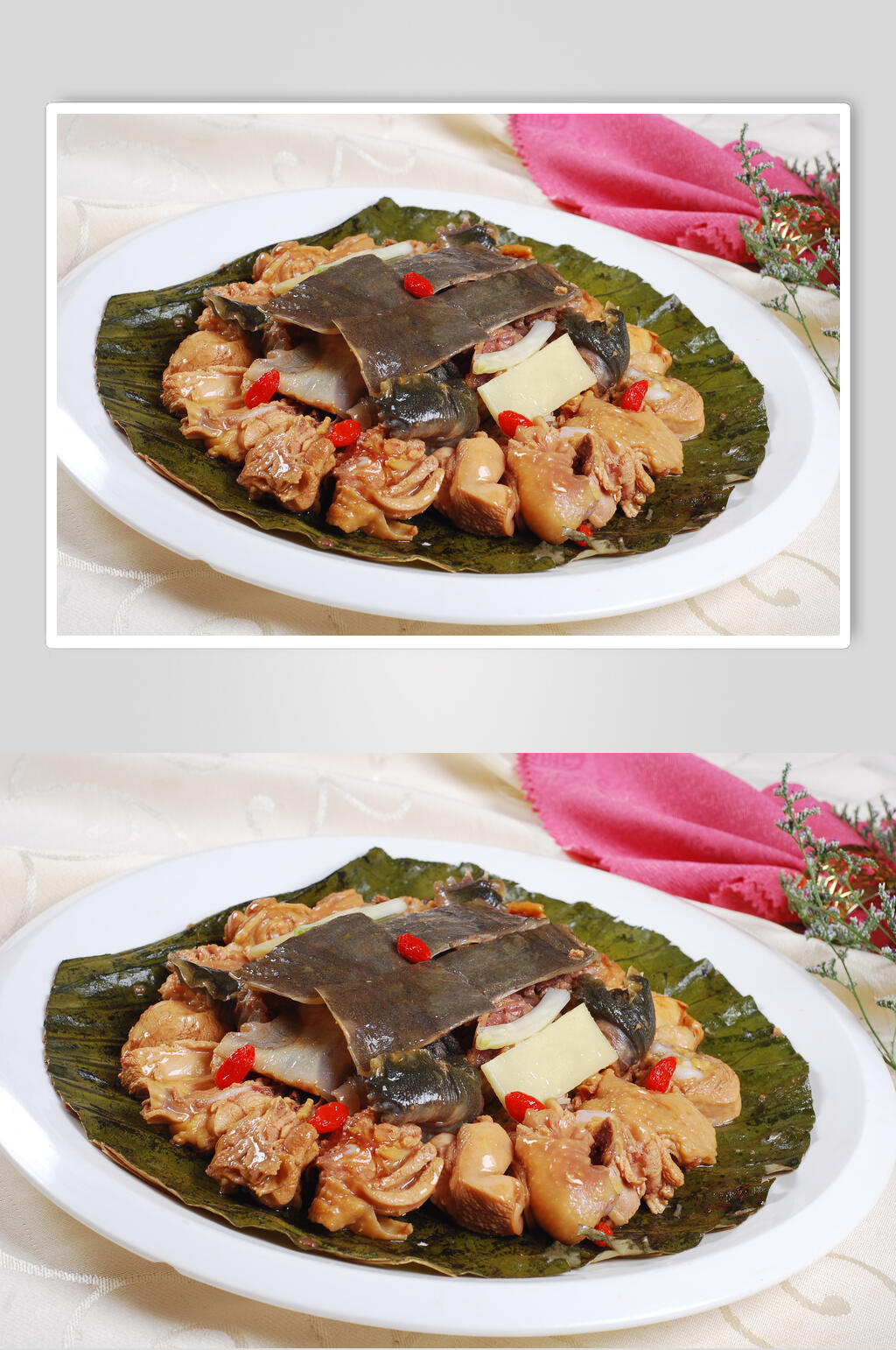 荷叶甲鱼蒸滑鸡元份食品菜摄影图片素材
