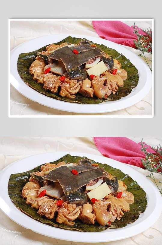 荷叶甲鱼蒸滑鸡元份食品菜摄影图片