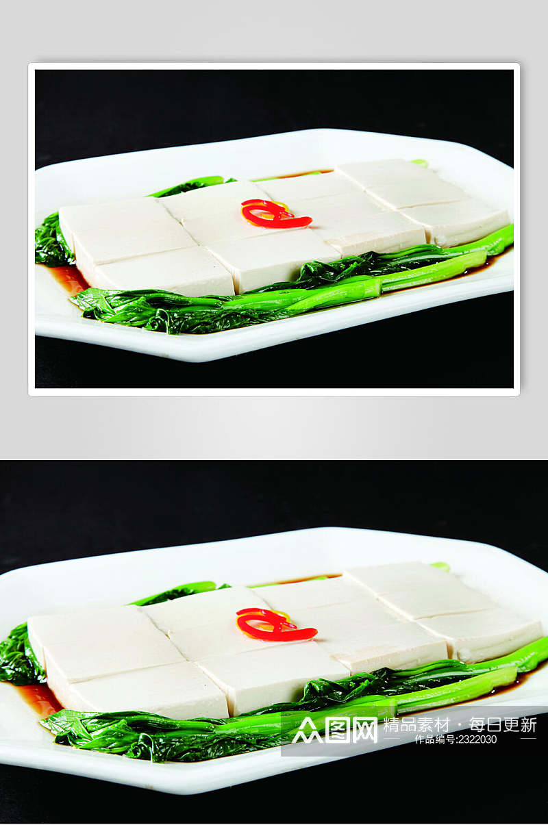 清蒸水豆腐菜心食物高清图片素材