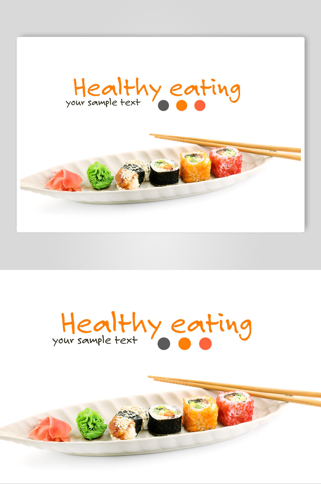 精致美食寿司食品图片素材