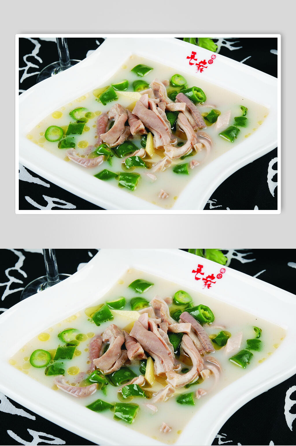 新鲜青椒焖肚条图片素材