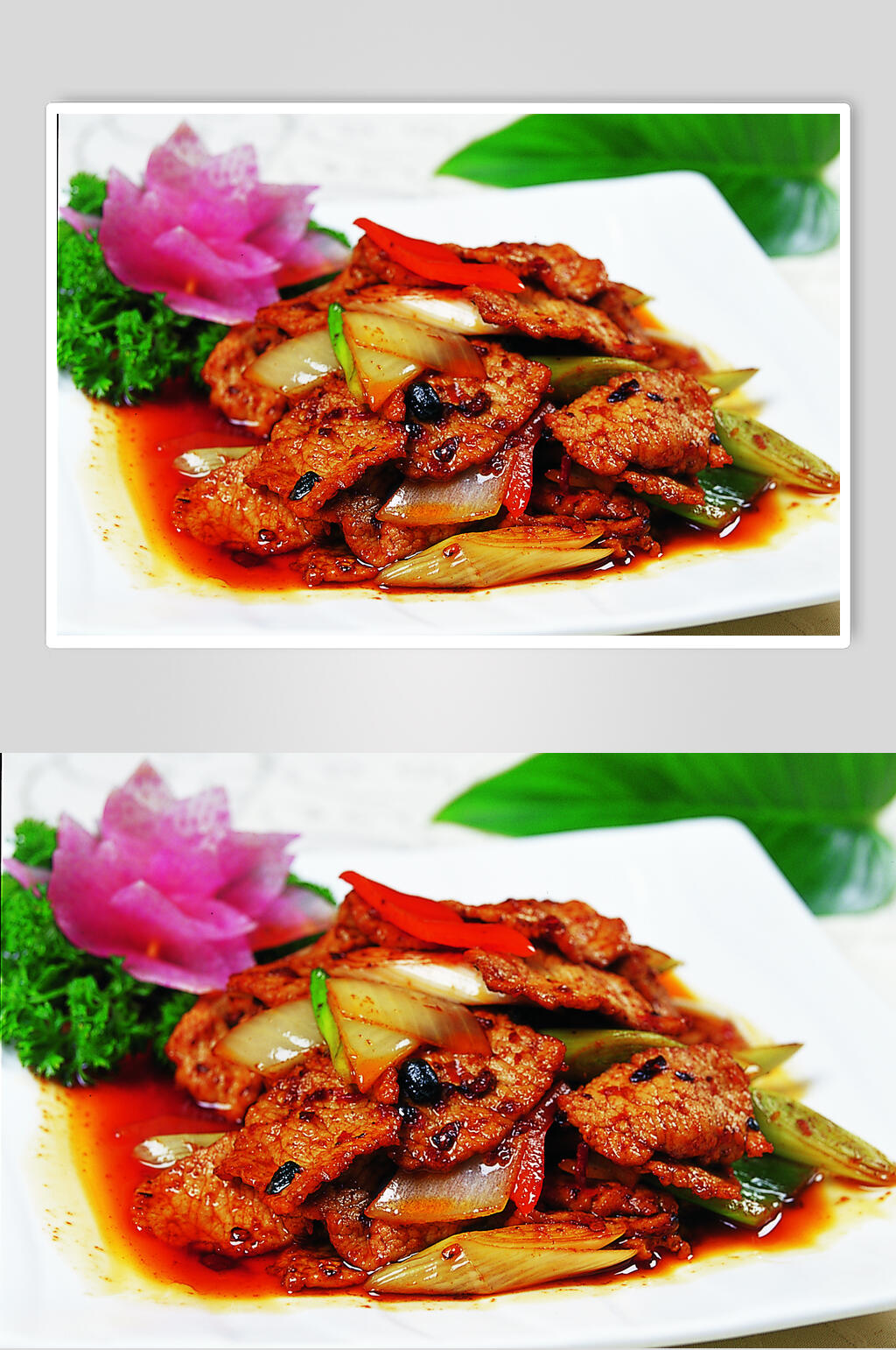 生爆盐煎肉高清图片素材