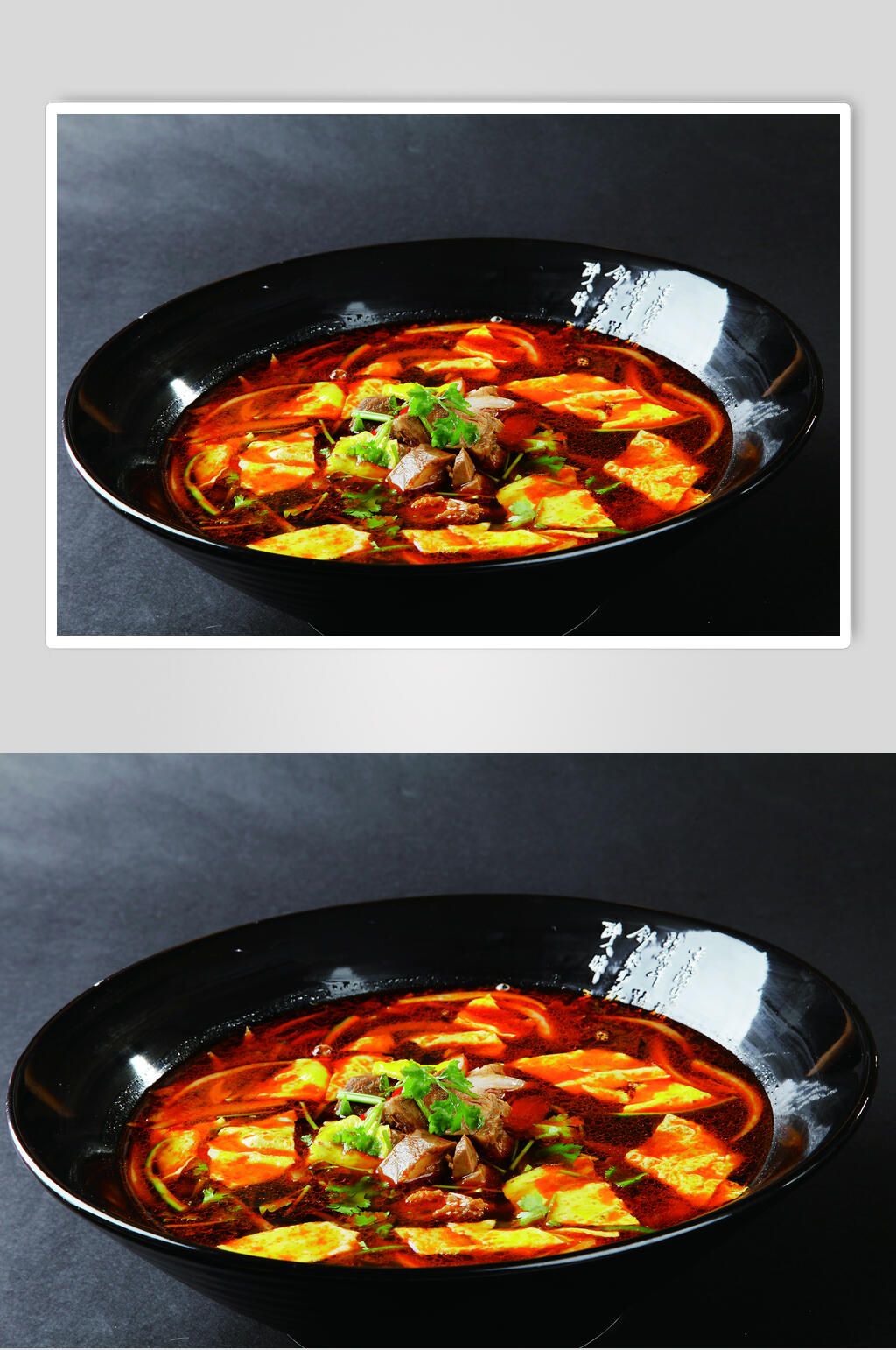 老醋牛肉焖粉皮图片素材