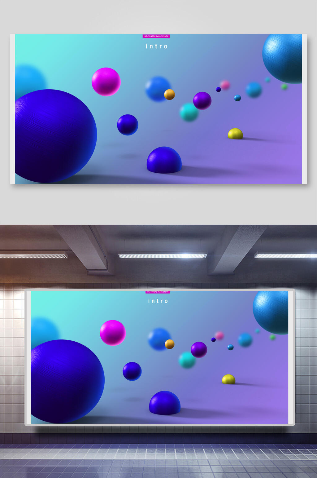 彩色球抽象科技海报背景素材展板素材