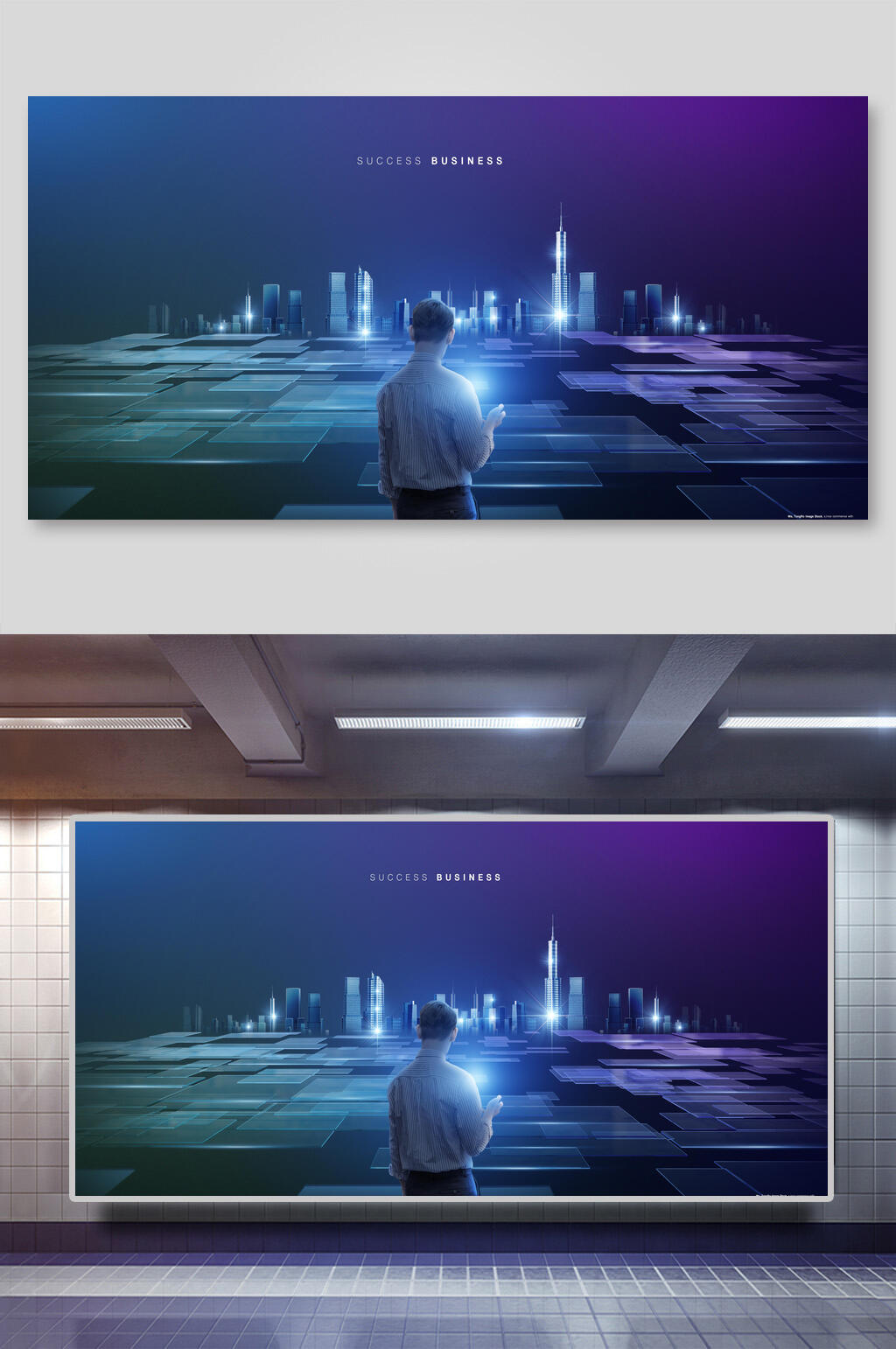 商务科技海报背景素材展板素材