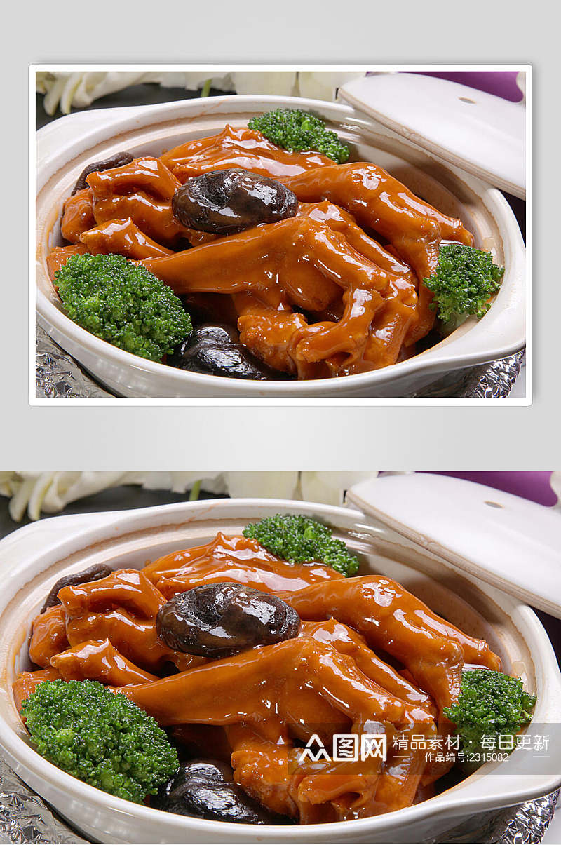 双菇鹅掌煲食物图片素材