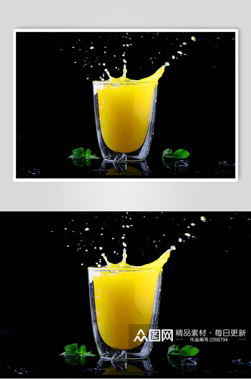 夏日创意橙汁饮品奶茶摄影图素材