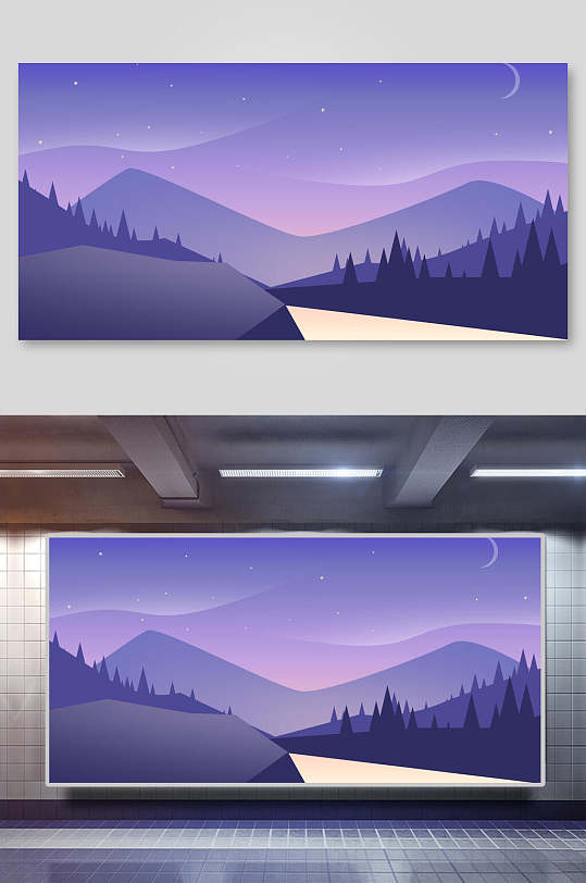 紫色梦幻风景山水背景展板