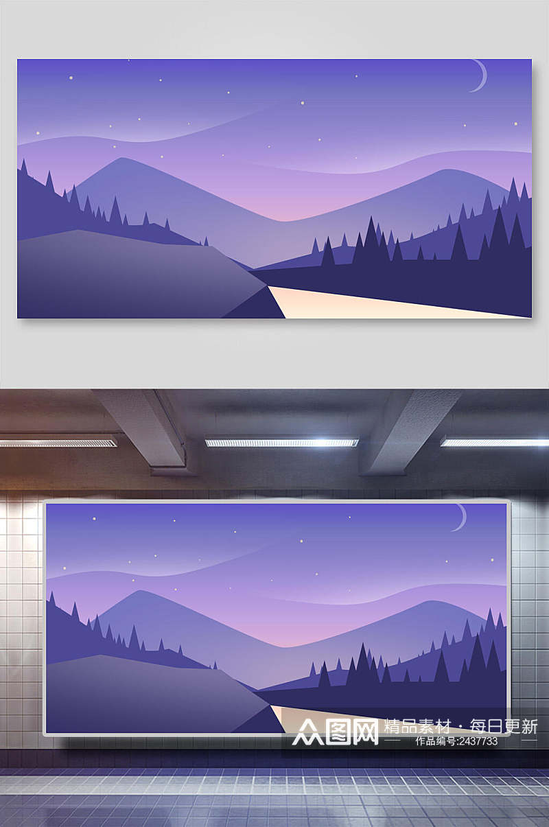 紫色梦幻风景山水背景展板素材