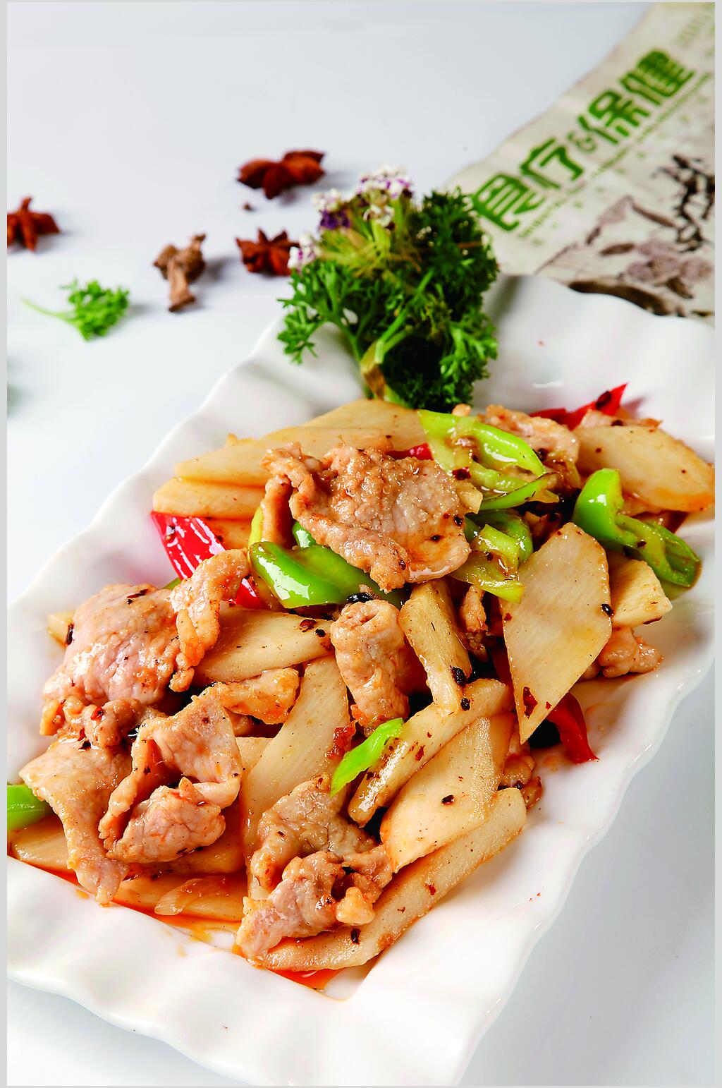 新鲜美味怀山肉片图片素材