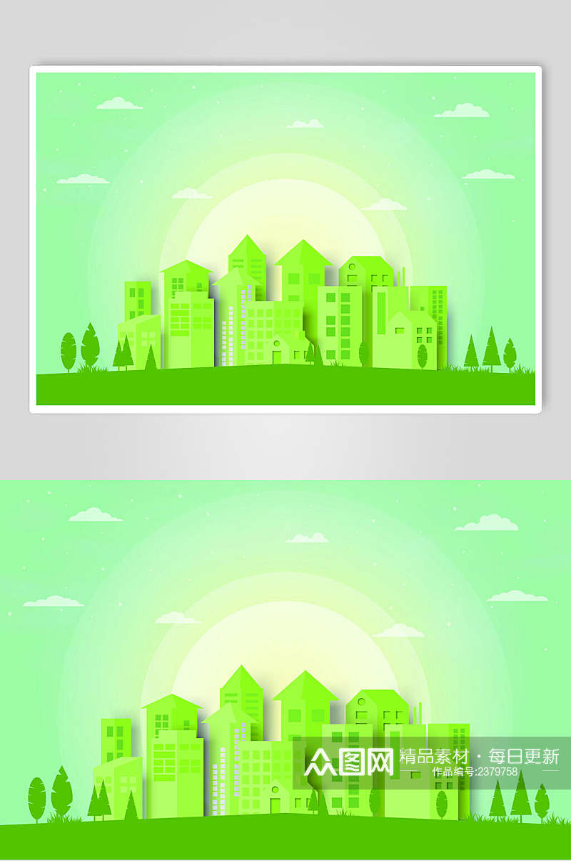 绿色简约环保插画素材素材
