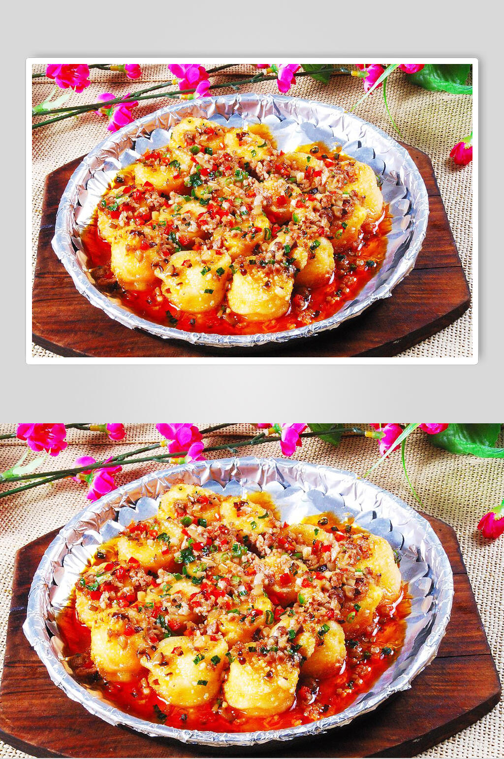 正宗美味铁板豆腐餐饮高清图片素材