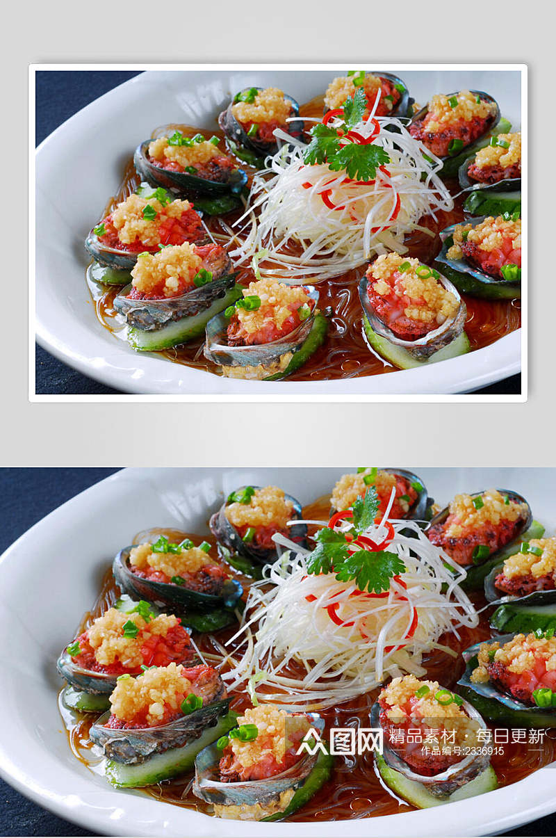 蒜茸蒸鲜鲍食品菜摄影图片素材