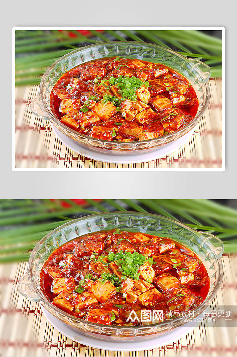川麻婆豆腐食物图片素材