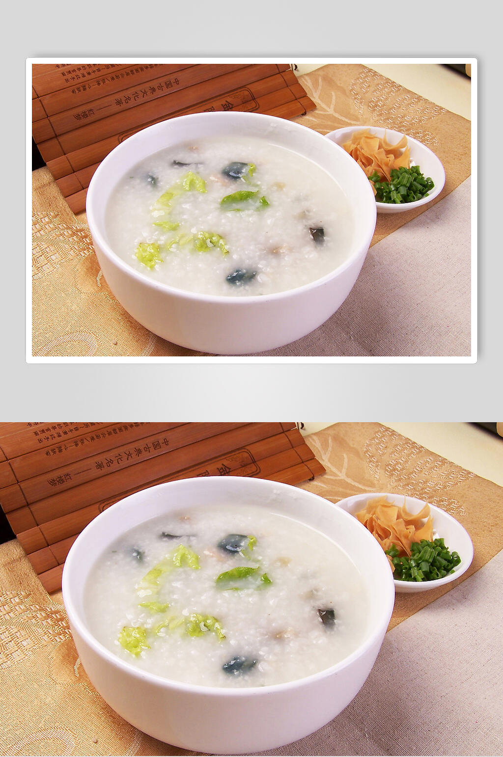 美味皮蛋瘦肉粥餐饮图片素材