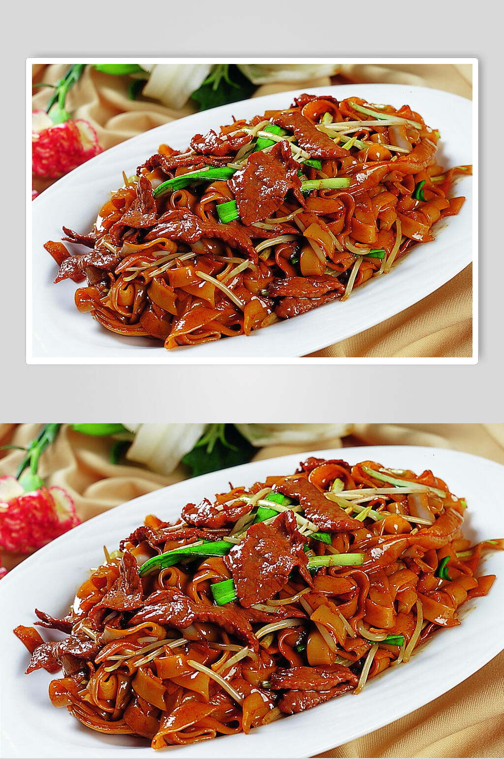 干炒牛河元例图片素材