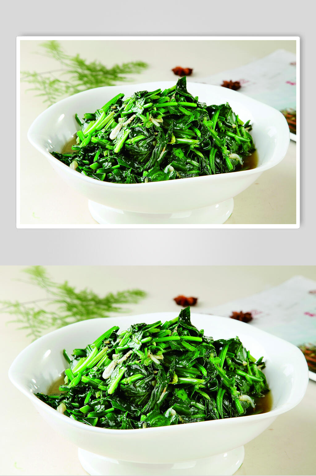 虾米鸡汁菠菜图片素材