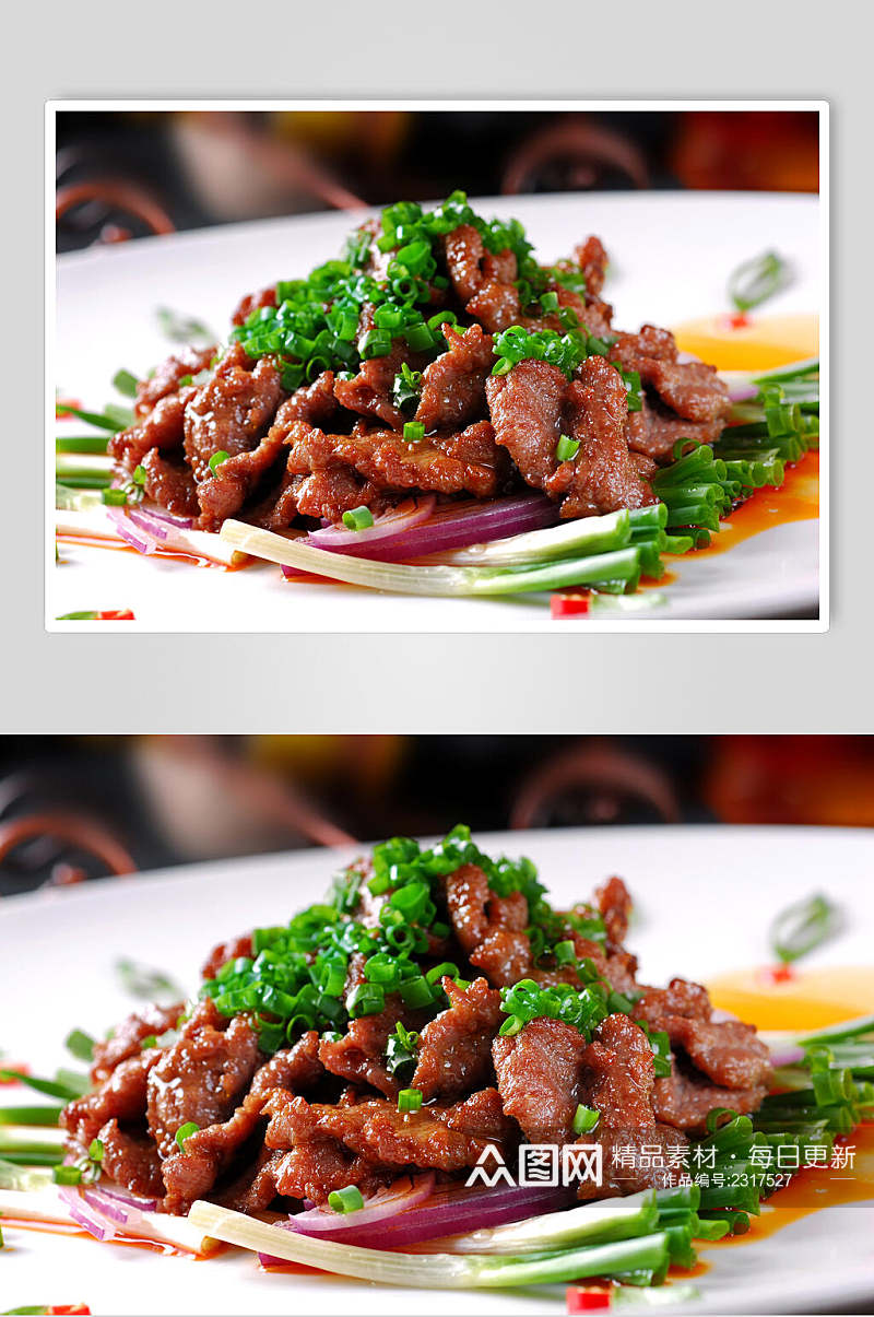 川黔菜葱香牛柳餐饮食物图片素材