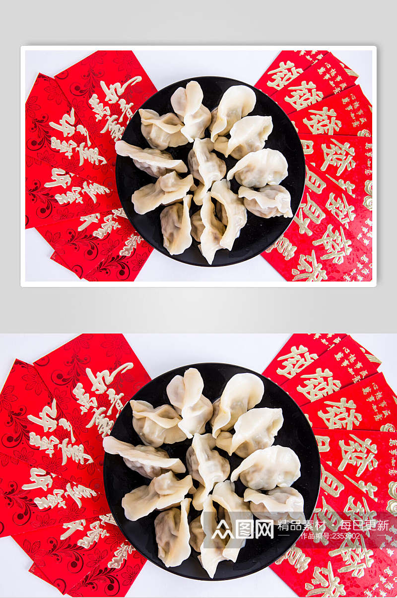 传统美食饺子食品摄影图片素材