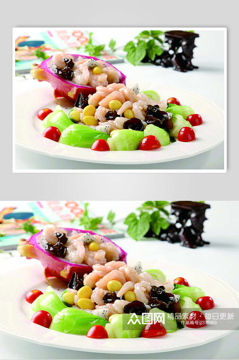 翡翠火龙虾餐饮食品图片素材