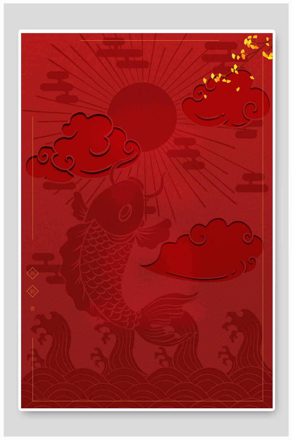 红色喜庆新年春节背景素材