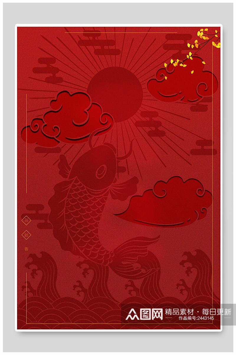 红色喜庆新年春节背景素材