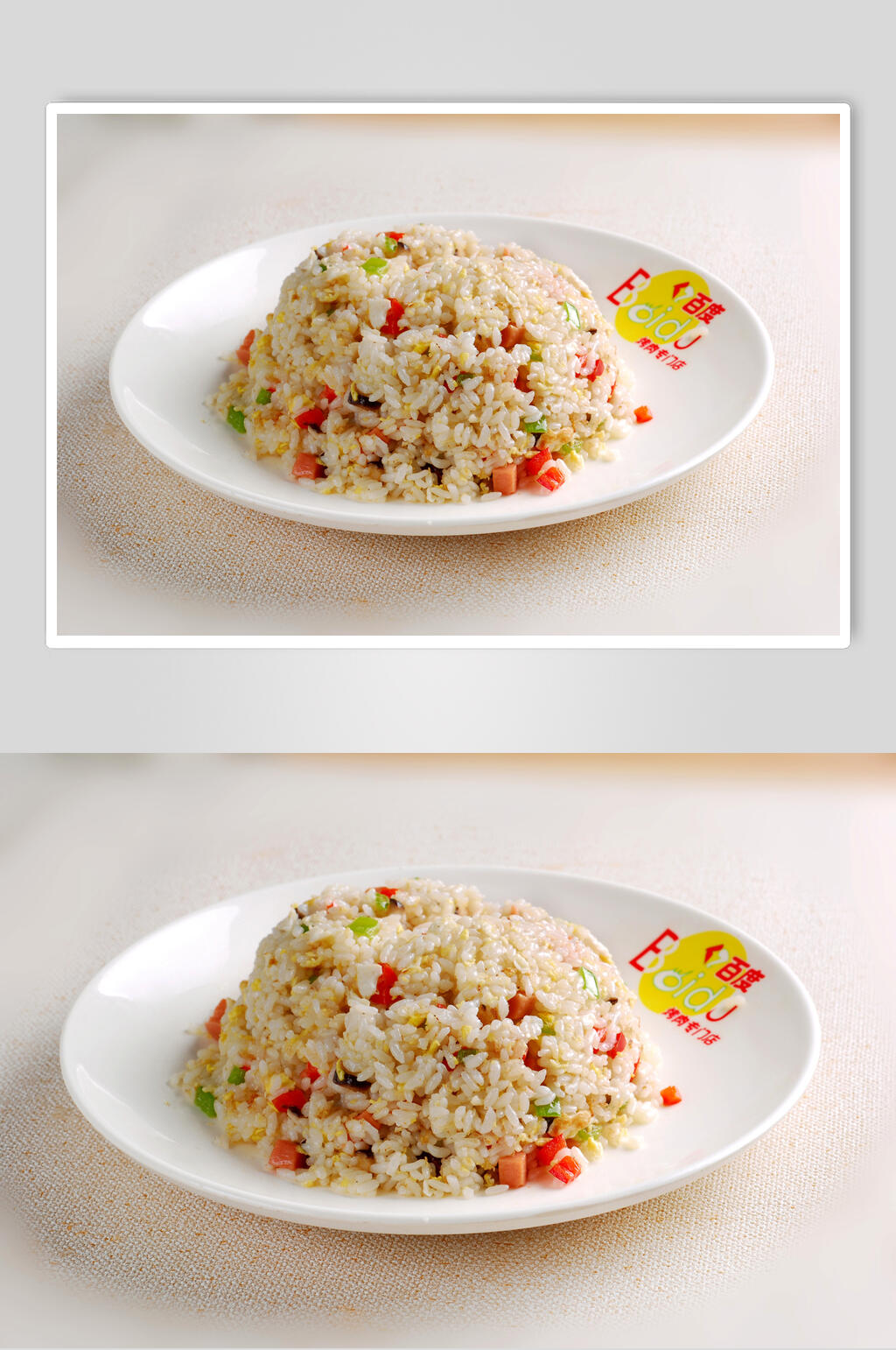 主食野菌炒饭图片素材
