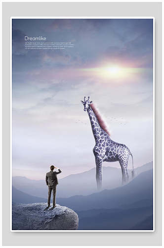 梦幻长颈鹿动物创意合成背景素材