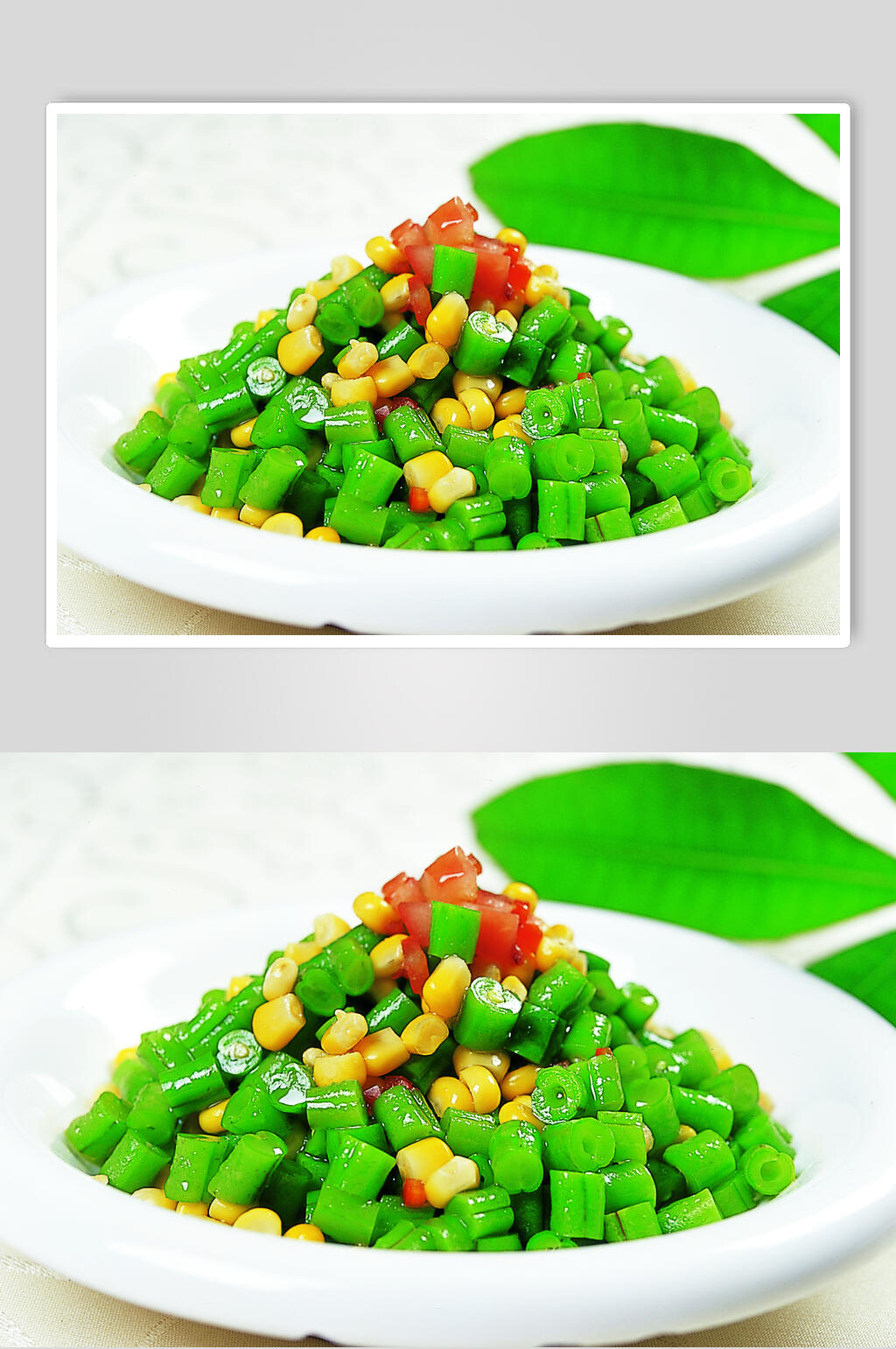 碧绿嫩豆角食物高清图片素材